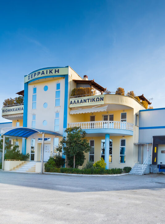 Delicium Custom Image